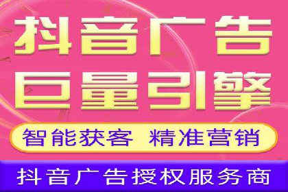 SEM推广案例：多渠道整合营销